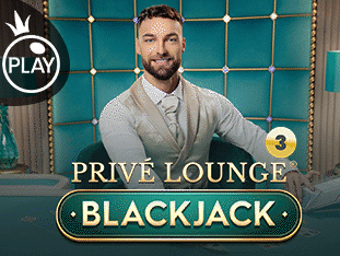 Privé Lounge 3 screenshot